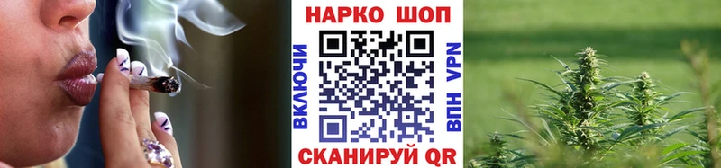 Где можно купить наркотики Шилка APVP Меф МАРИХУАНА гидра вход Кокаин Амфетамин