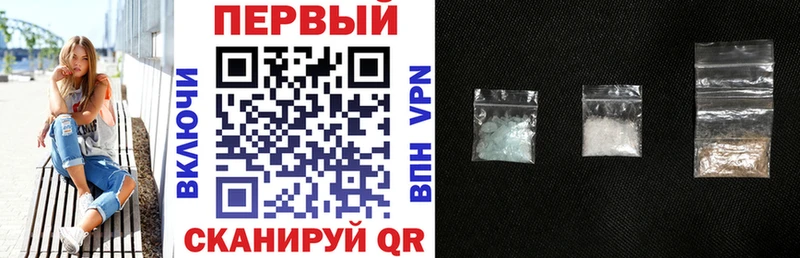 АМФ Premium  Шилка 
