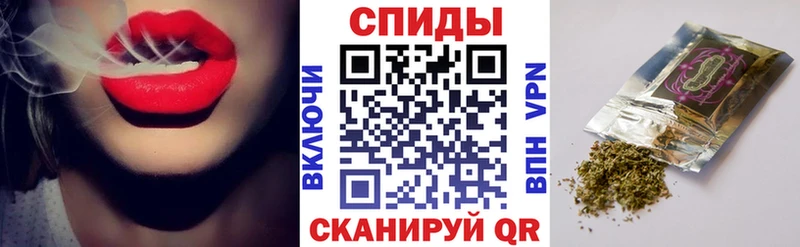 Бутират Butirat  hydra   Шилка 