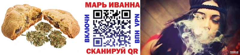 как найти закладки  Шилка  Canna-Cookies конопля 