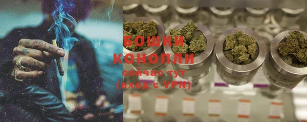стафф Белоозёрский