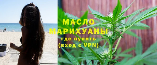 МДМА Баксан