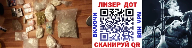 ЛСД экстази кислота  кракен маркетплейс  Шилка  дарнет шоп 